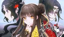 末日图书馆封面