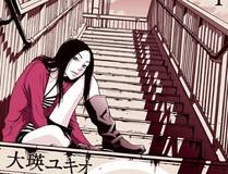 狐妖小馆封面