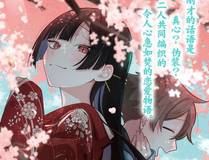 书海拾贝用户头像