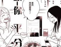 深海鲸鱼用户头像