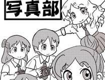 机甲狂潮封面