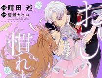 漫画老饕用户头像