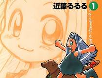 雷克斯角色头像