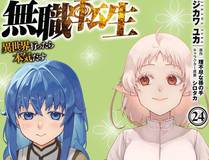 漫画老饕用户头像