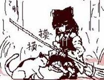 末日图书馆封面