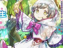 深海鲸鱼用户头像